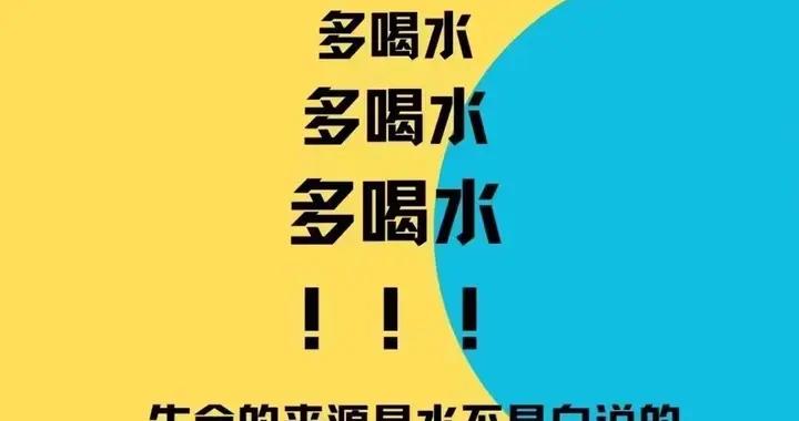 -HIV長期喫藥怕傷身？多喝水+3個小習慣，幫你少遭罪、穩控病情