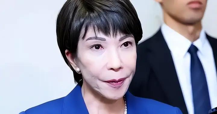 高市踩到了硬釘子，對俄羅斯攤牌“談判領土”，俄方回應不留情面