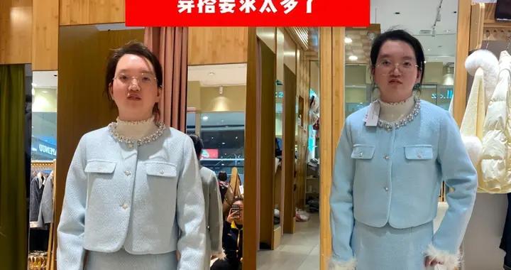 過年不建議買的4件“窮酸衣服”，自以爲時髦，實際上俗氣掉檔次