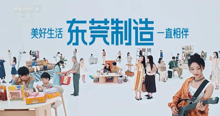 從央視鏡頭到市場熱銷，LiberLive 無弦吉他首銷月領跑新賽道