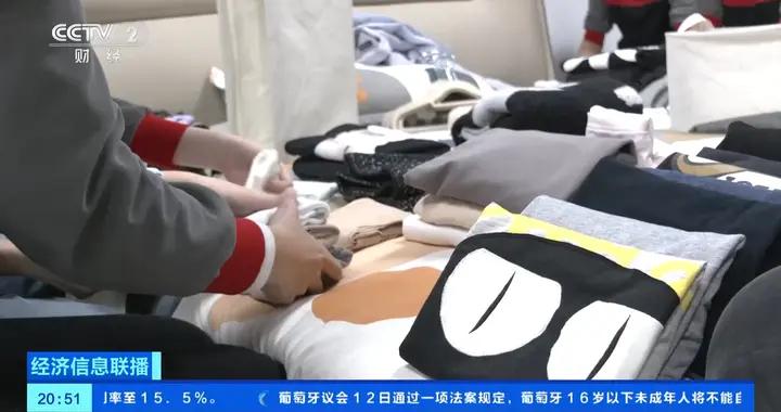 北京節前家政人員緊缺 跨省勞務協作助力招工穩崗