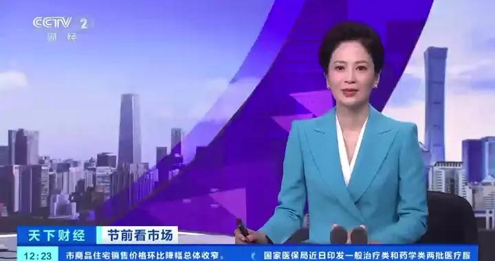 新車型“增配不加價”！節前上海汽車消費“熱”起來