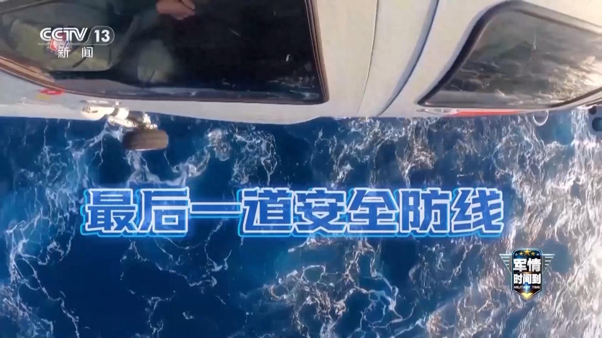 最先起飛最後着艦 他們是航母戰鬥機最後一道安全防線