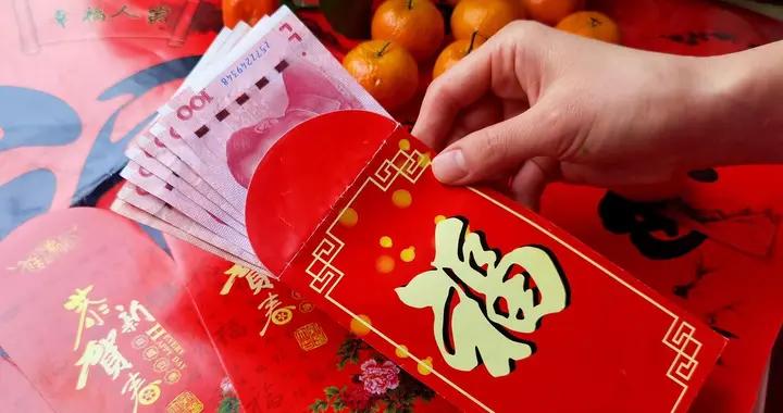 馬年給娃發壓歲錢，記住這3個吉利數，有面子還能沾福氣！