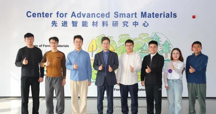 科學家造出超級壓電陶瓷，讓微型機器人肌肉更發達、VR觸覺可成真