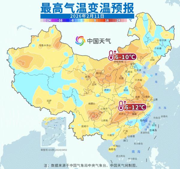 20℃線將推至今年以來最北，春節前就這樣暖下去？冷空氣接踵而至
