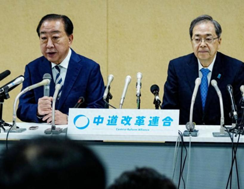 弦外音·東亞解碼｜慘敗收場，日本“中道”落幕