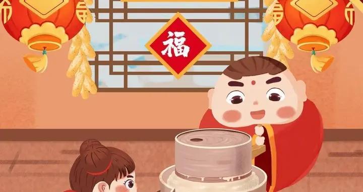 明日臘月二十五，牢記：1要做，2要趕，3要忌，歡天喜地迎大年