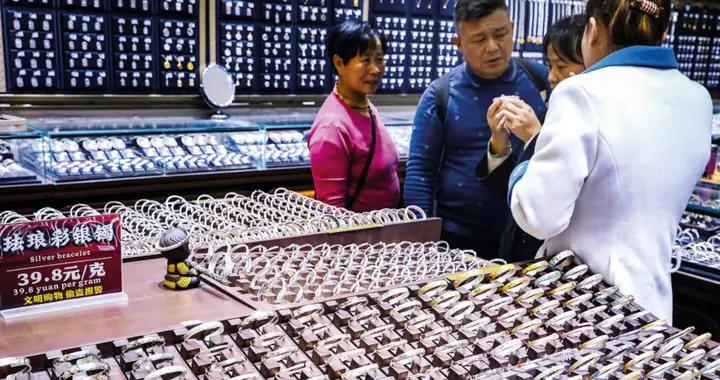 重塑白銀定價邏輯 |《財經》社評