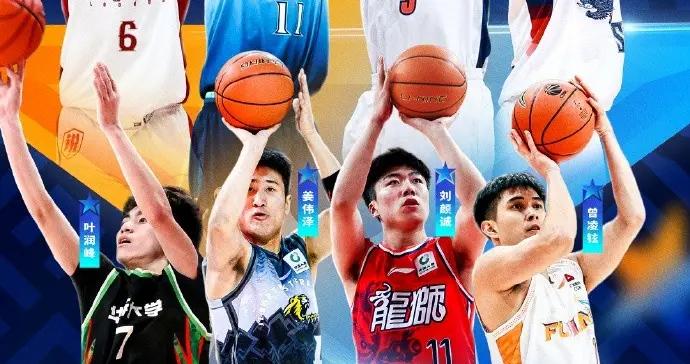 記者：聽說山西主動報名於米提頂替原帥去三分大賽 操作有點詭異