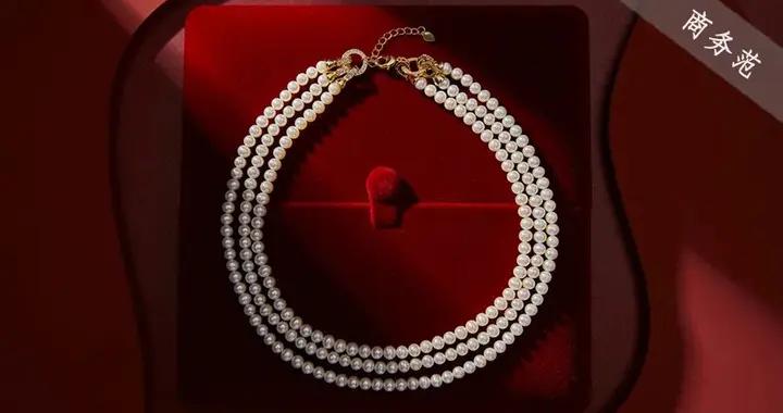 凱特王妃新年穿紅衣，氣場全開！戴珍珠高級優雅～