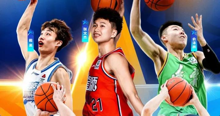 媒體人：CBA扣籃大賽參賽球員沒啥扣籃印象 草根眼鏡飛人印象更深