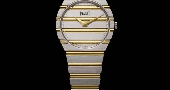 PIAGET伯爵Polo 79腕錶雙金款煥新上市，演繹經典與奢華的當代融合