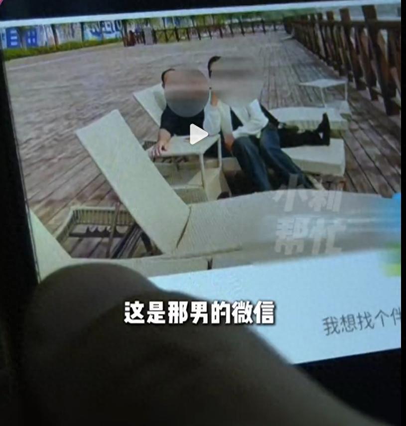 河南一男子過年回家，發現外籍妻子突然失聯並帶走他多年打工攢下的辛苦錢，還發現她給陌生男人轉賬20多萬元，當地村委已介入協調