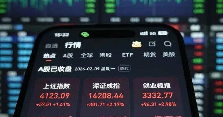 工銀瑞信李昱：追求均衡穩進的股債雙棲選手