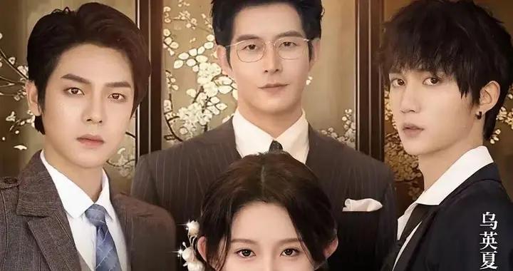 網絡文學“養成”爆款短劇，好故事爲什麼總來自小說？