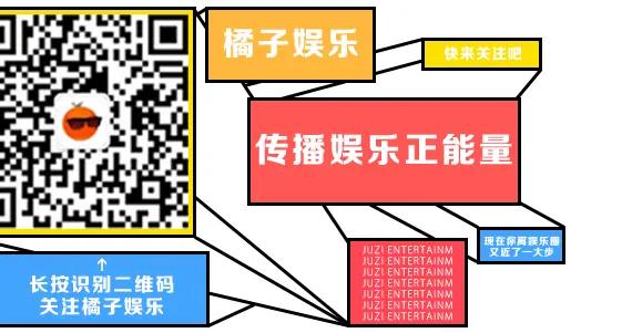 上映前就拿下了春節檔討論度第一？