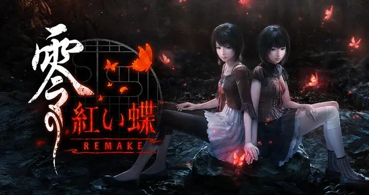 《零 ~紅蝶~ REMAKE》試玩報告：和無名野鬼大戰二十回合