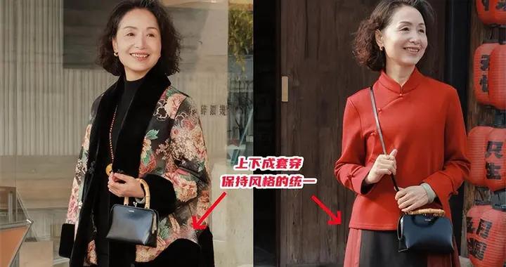 看了63歲上海奶奶的過年穿搭，我再也不怕發福變老了，優雅又端莊
