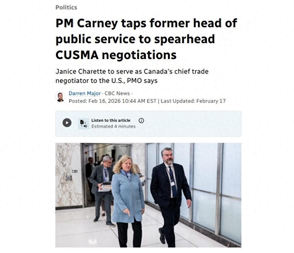 深觀察 | 加拿大對美貿易談判首席代表爲何從“兼職”變“專職”？