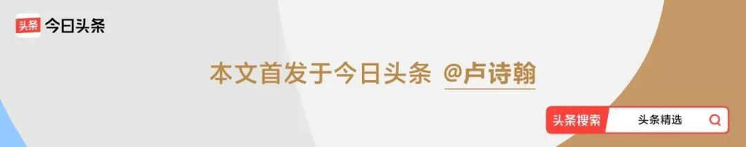 飛馳人生3：這一冠獻給純粹