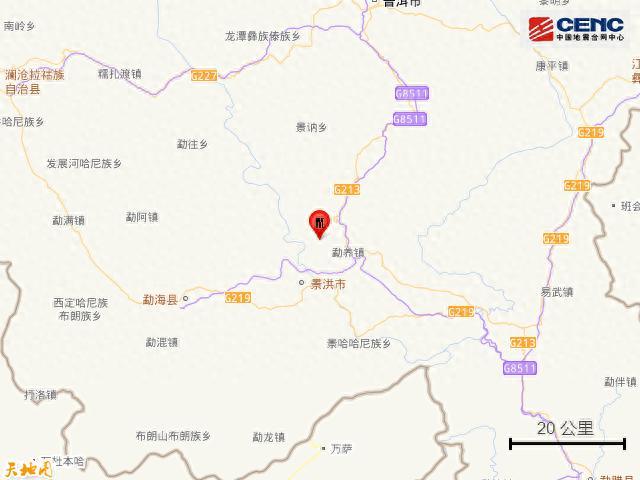 雲南西雙版納州景洪市發生4.6級地震