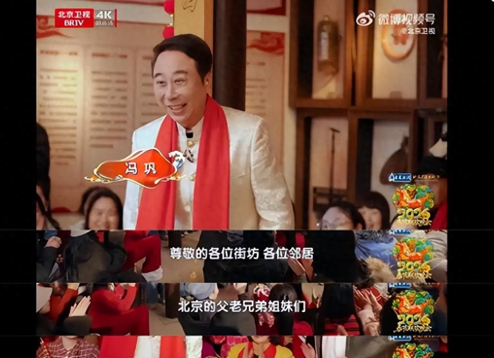 馮鞏相聲《他還是個孩子》叩問的是誰？