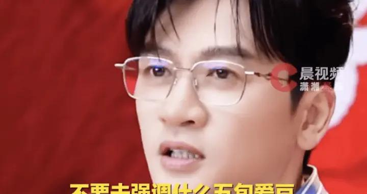 蘇有朋幽默回應被稱“五旬愛豆”：我一直氣血很足