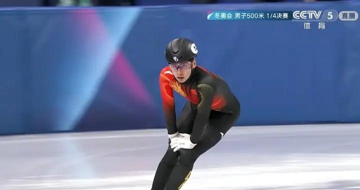 短道速滑男子500米1/4決賽：劉少昂順利晉級，林孝埈無緣半決賽