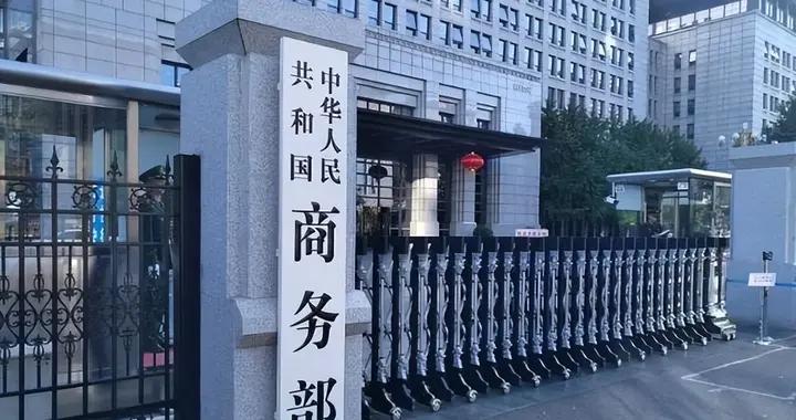 中國管制痛擊日本，日頑抗到底，首次亮出涉臺計劃，高市喊話中方