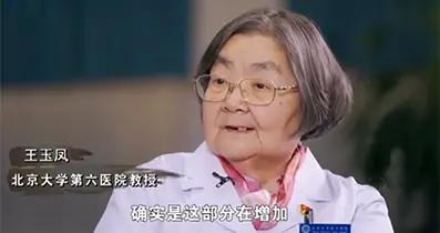 她爲無數被誤解的孩子正名 專訪中國兒童精神醫學開拓者王玉鳳