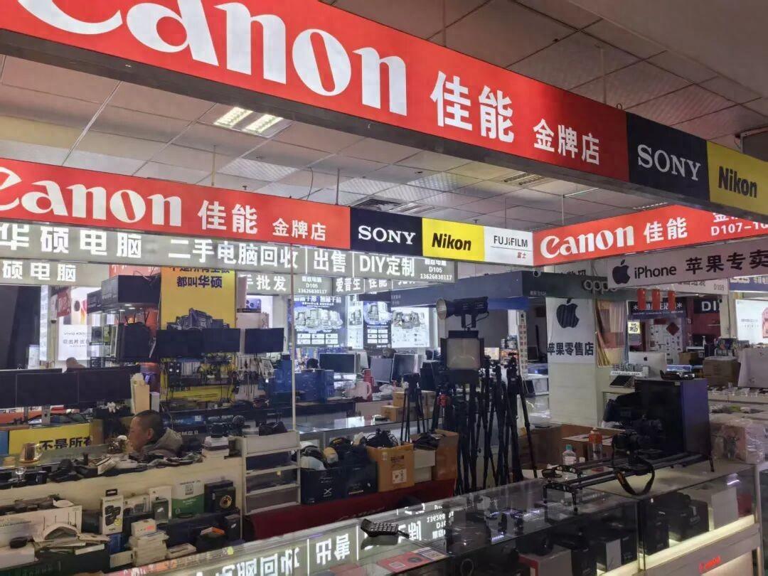 有網友稱價格炒至9000元，還有人翻箱倒櫃找出來賣，寧波市場情況如何？店家：回收價格遠沒有說的那麼高