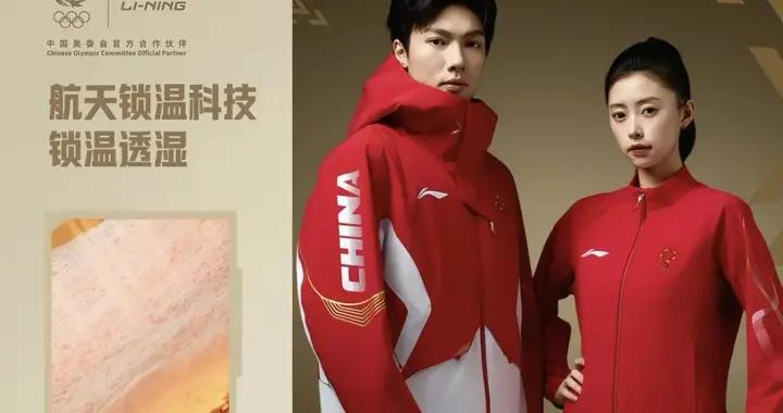 覆盤李寧品牌冬奧營銷：重金砸出的泡沫流量？