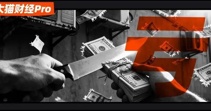 割肉還貸？董明珠400億的“盟友”也着急了