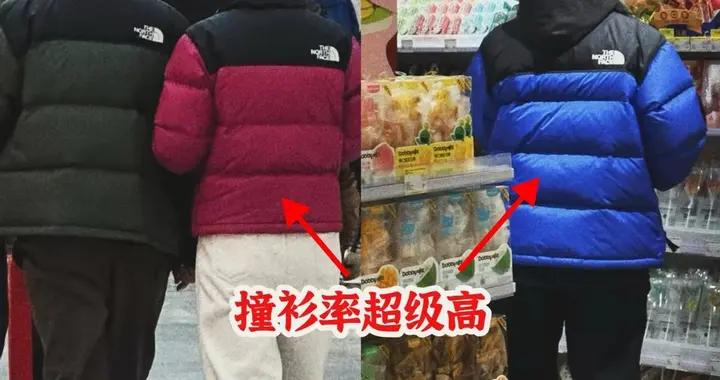 男人不管差不差錢，儘量少穿耐克、北面，假貨比真貨多，還爛大街