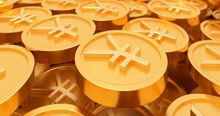 6.831，人民幣兌美元匯率再創三年新高