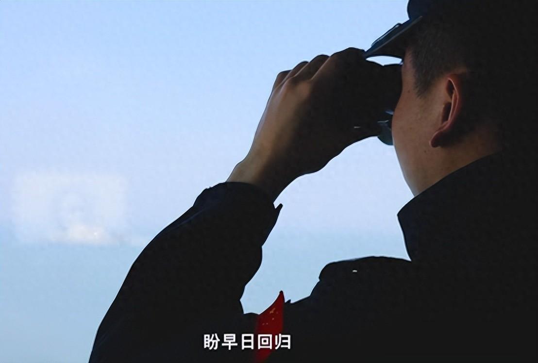 中國海警對臺喊話盼早日迴歸，臺海巡船隻：收到，謝謝