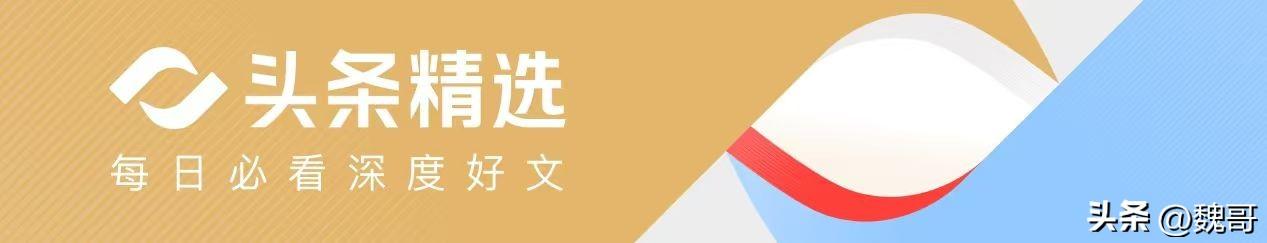 打了4年，澤連斯基卻通告全球：烏克蘭收復失地，沒輸掉戰爭