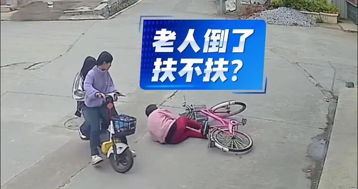 無接觸事故，索賠22萬？雖已撤訴，但細思極恐！