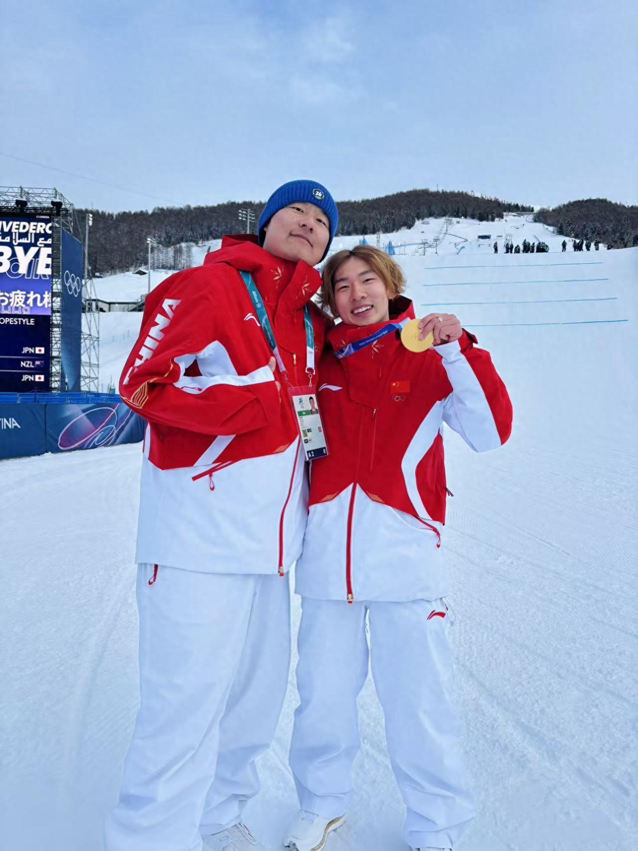 護航蘇翊鳴奪金，四川省骨科醫院：“我們做到了！”