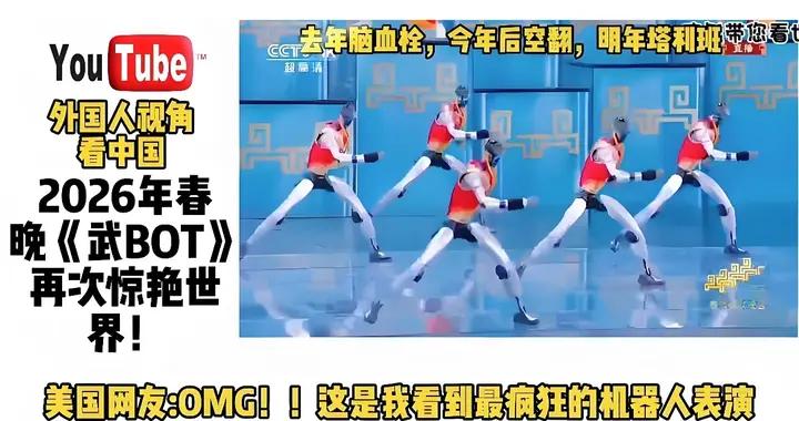 快醒醒吧！美國開源已是皇帝新裝：硅谷AI初創公司全都用中國模型