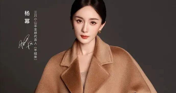 從鄂爾多斯到三隻小山羊，中國羊絨的奢侈品之路難在哪？