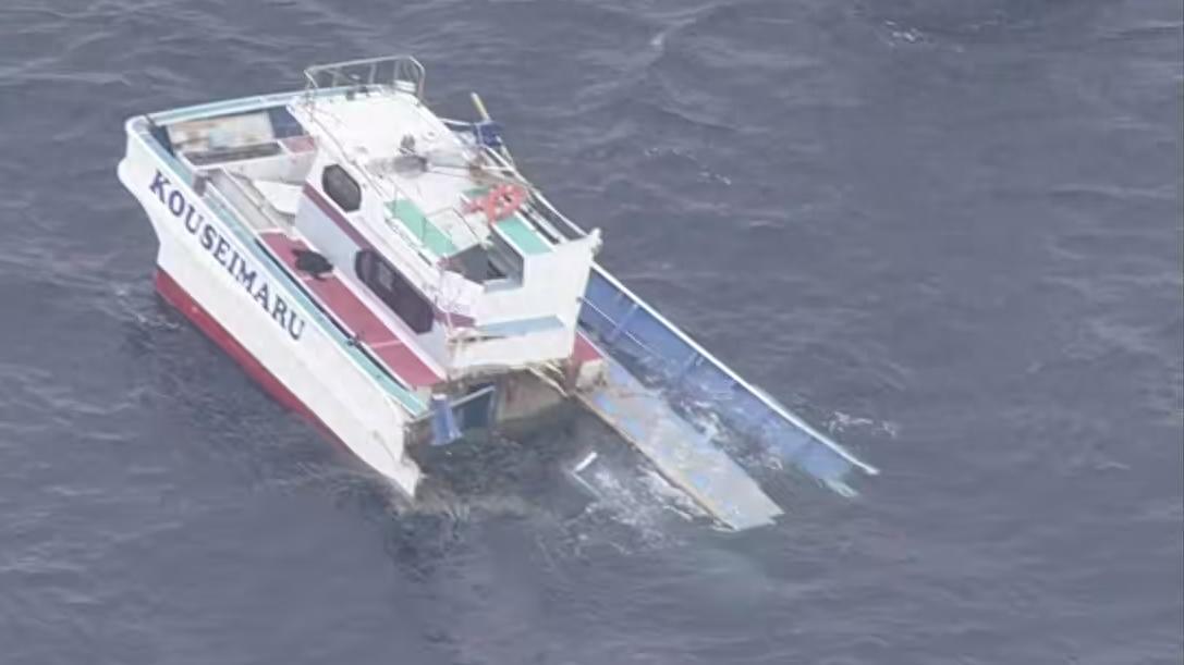 日本一貨船與漁船發生相撞 多人死傷