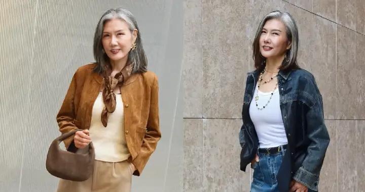 這位上海奶奶太會打扮！年過60、滿頭白髮，卻穿得比年輕人還時髦