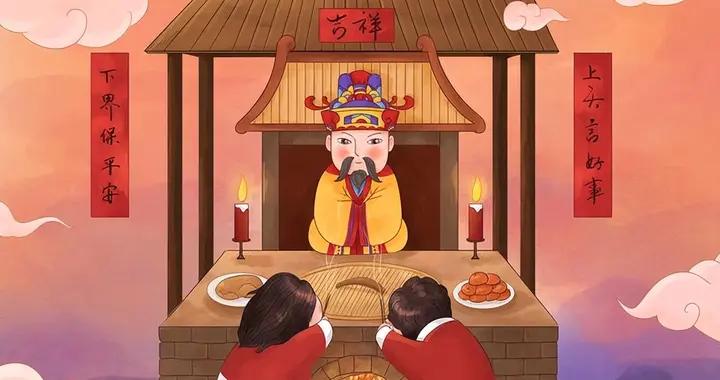 不是迷信！今天正月初四，提醒：1要接、2要掃、3要說，別犯忌諱