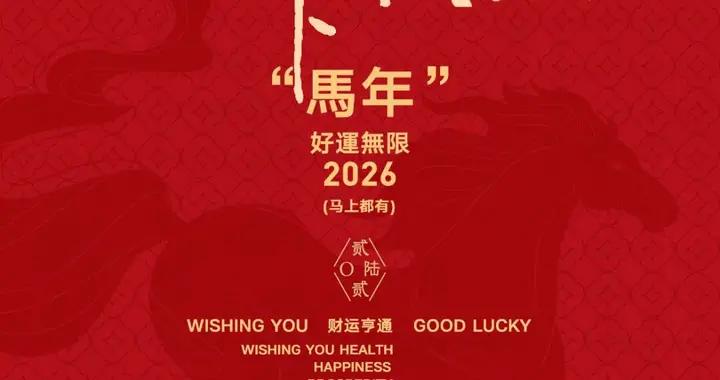 年輕人的苦，財神最清楚