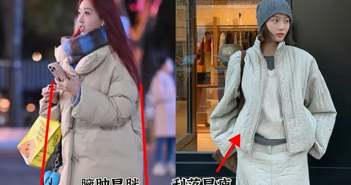 羽絨服割不動了？“血脈覺醒”的年輕人，開始買“大棉襖”，特潮