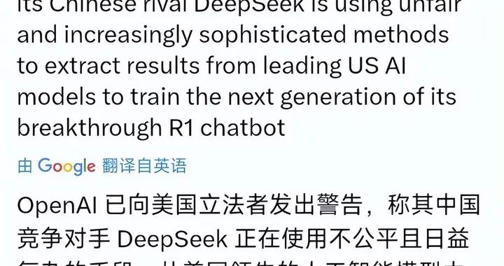 幹不過中國企業，美國企業又想“拼爹”