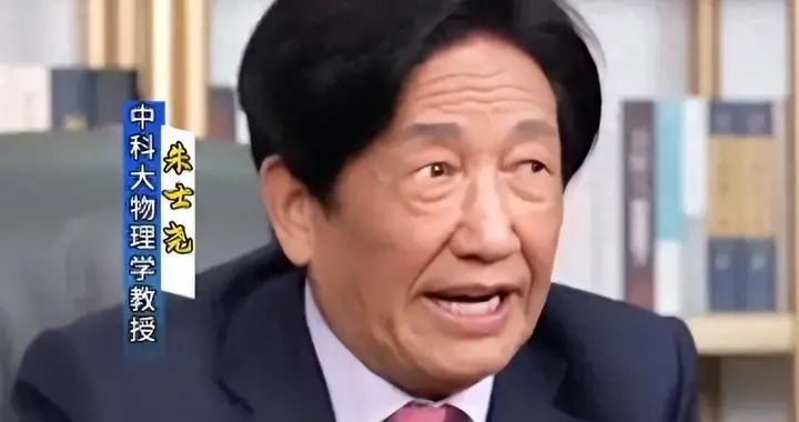 中國造不出光刻機？中科大副院長：美國造不出，中國永遠都不可能