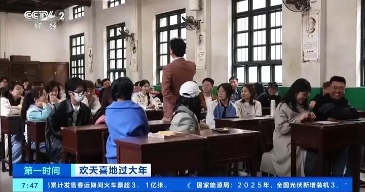 觀劇迎新春！河南鄭州解鎖春節閤家團圓新玩法